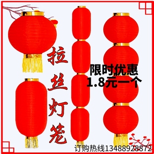 成都大红冬瓜灯笼广告印字户外防水绸布灯笼农家院喜庆装饰长拉丝