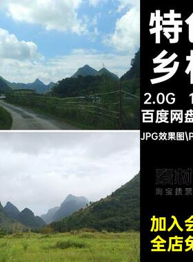旅馆小镇JPG效果图.PNG.GIF美丽设计方案酒店民宿乡村