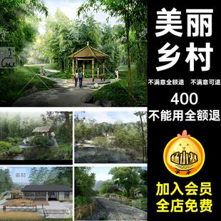 竹海竹林效果图7张茶室竹海竹林效果图PSD景观美丽后期民宿素