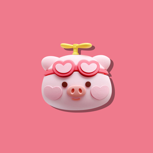 爱心眼镜小猪适用AirPods1 2代保护套可爱苹果3代Pro耳机软壳创意