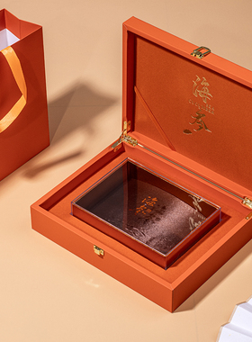 海参包装盒淡干货半斤一斤装烫金长方内盒大连刺参高档橙色礼品盒