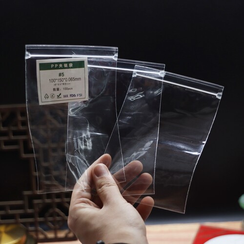 高透明PP玻璃袋塑料包装礼品袋子