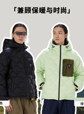 TRIP&CO男女90白鸭绒防风防雨羽绒服秋冬绗缝户外羽保暖耐磨外套