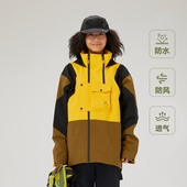 TRIP&CO男女春秋防风防水冲锋衣透气户外机能夹克运动工装 外套
