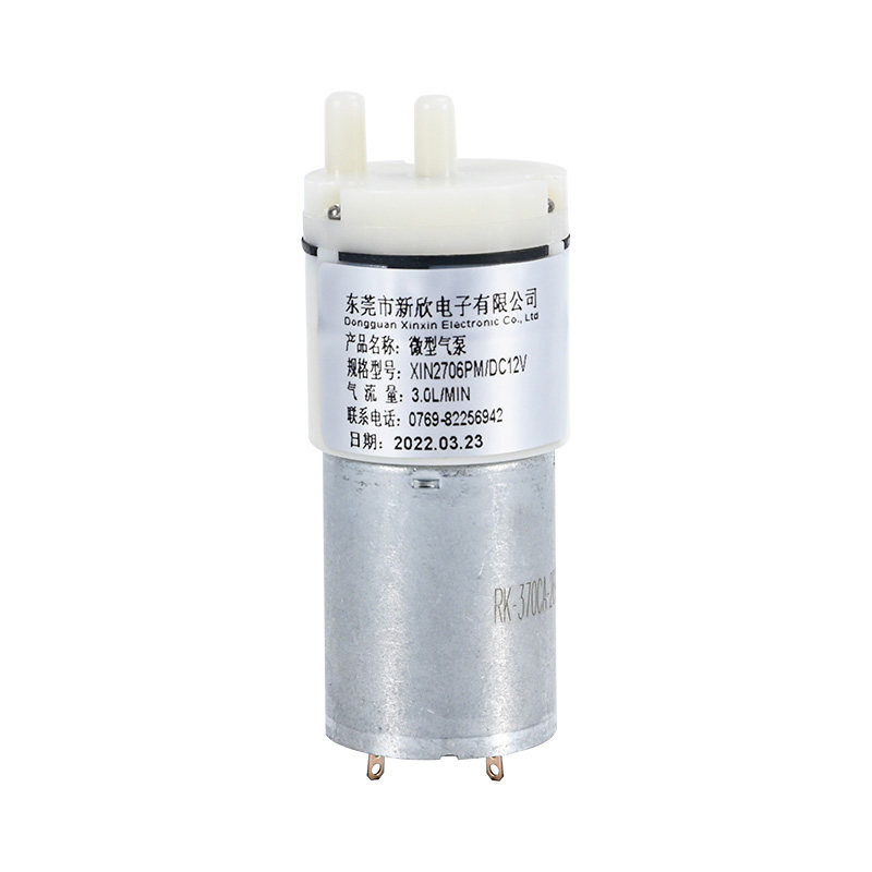 2706pm微型气动隔膜泵直流气泵12v抽气水泵吸奶器黑头小型自吸泵