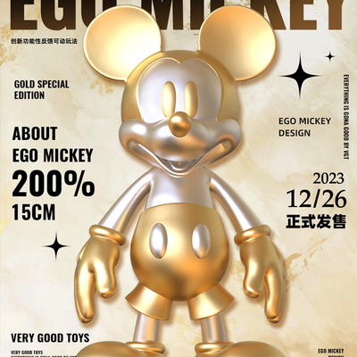 VGT200%米奇猫和老鼠潮玩公仔