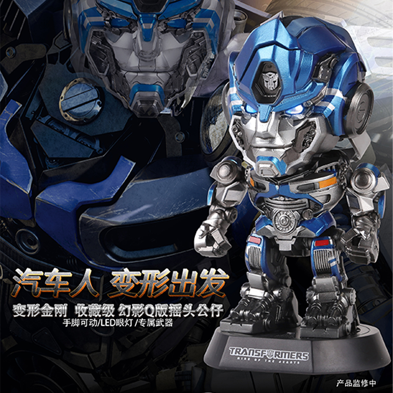 Killerbody变形金刚现货Q版公仔