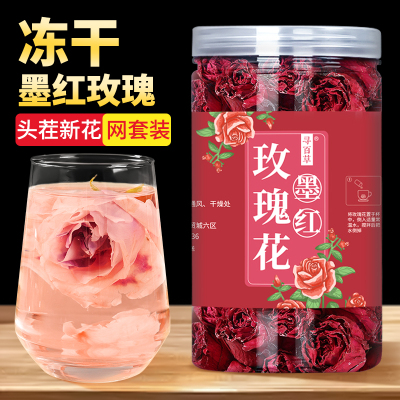 云南冻干墨红玫瑰大朵无硫