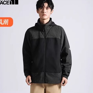 TheNorthFace北面户外男士防泼水防风休闲连帽外套26秋冬新款8ENF