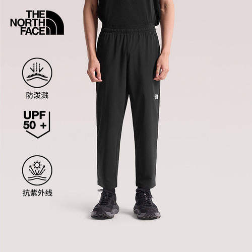 北面男户外防晒防泼水长裤