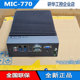 8500i7 8700 全新MIC i38100i5 770H 00A2工控机4USB3.0宽压9V36V