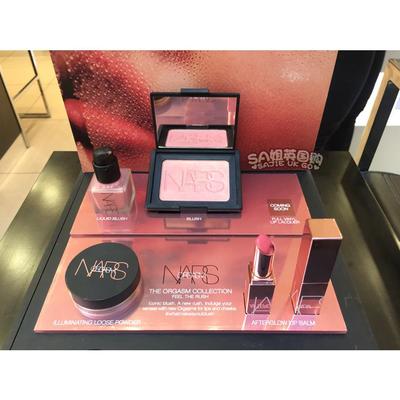 高潮润唇膏散粉腮红盘