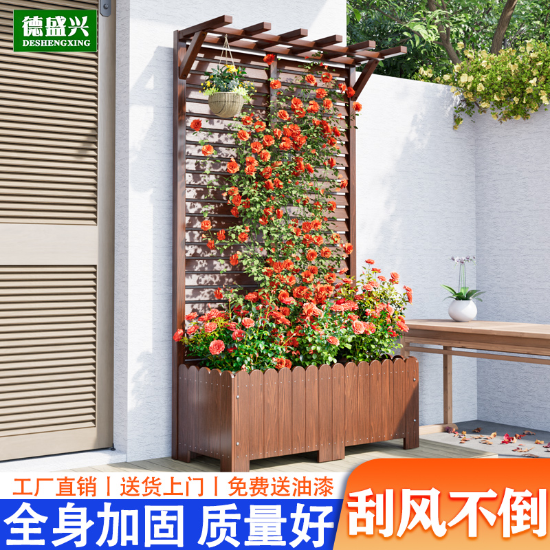 隐私栅栏花箱喷漆防腐