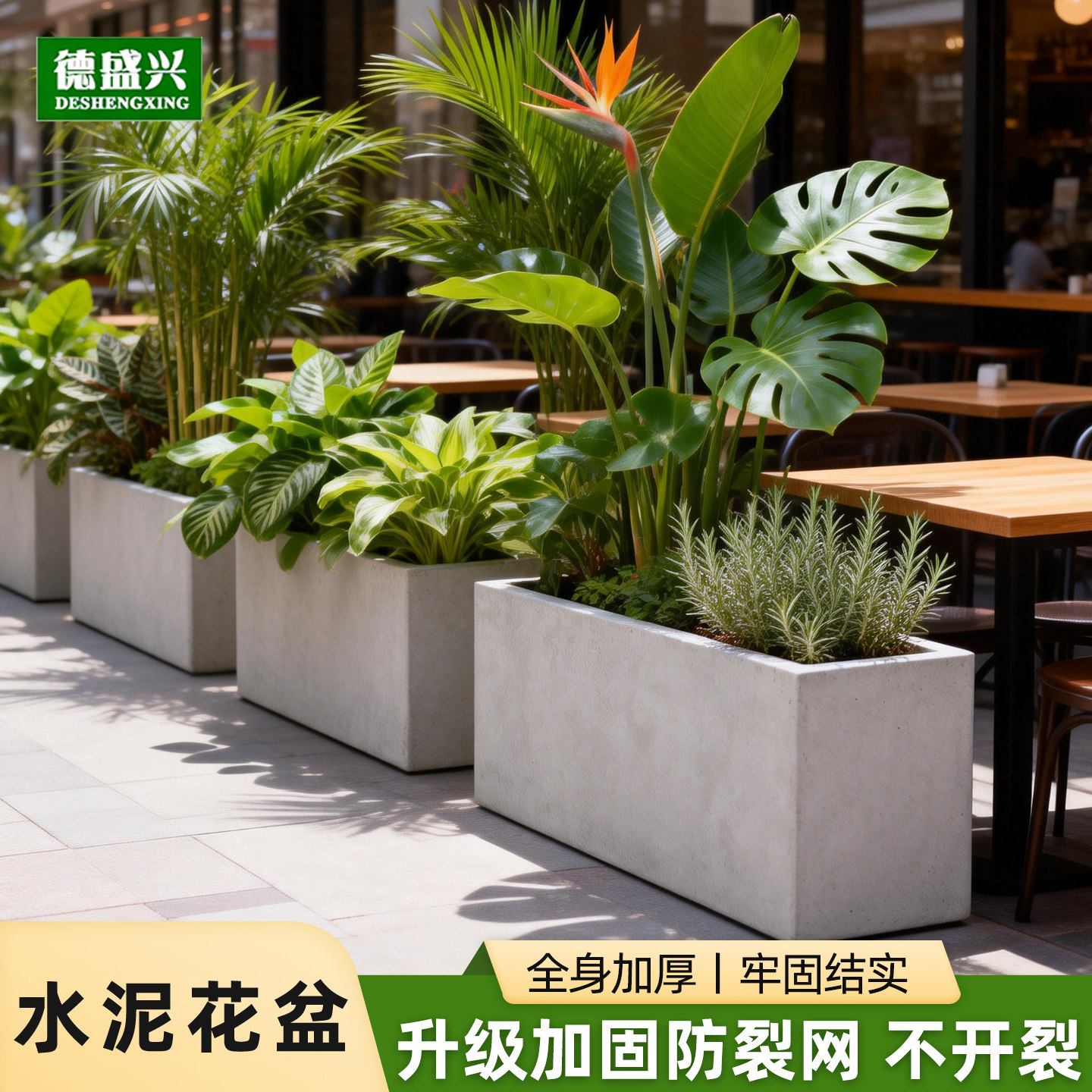 水泥花盆深高盆方形大口径镁泥北欧景观阳台室内手工绿植盆栽庭院