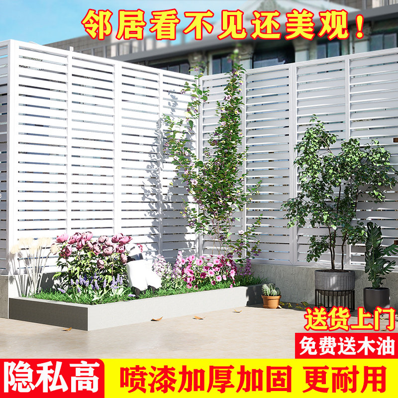防腐木栅栏围栏隔断阳台白色屏风户外庭院花园百叶护栏篱笆爬藤架