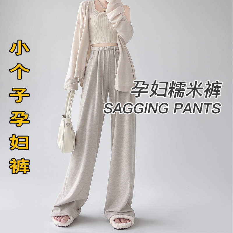 孕妇加绒加厚阔腿糯米裤不勒肚