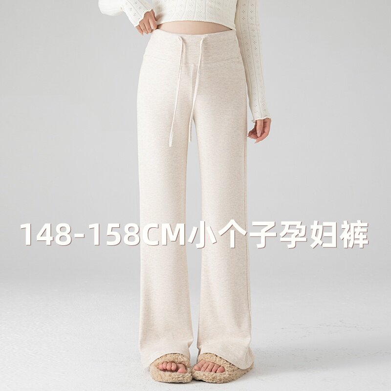 2026秋季微喇九分孕妇裤小个子