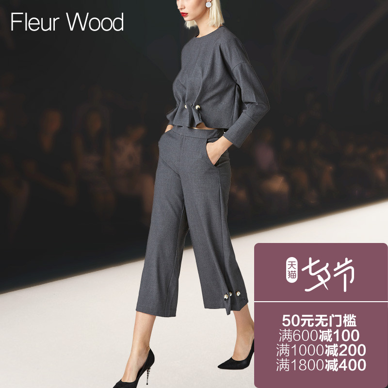 FLEUR WOOD´ºÇﶬпîŮװʱÉаٴÐäÉÏÒ¿íÍÈ¿ãÁ½¼þÌ×ʱ÷ÖÌ××°