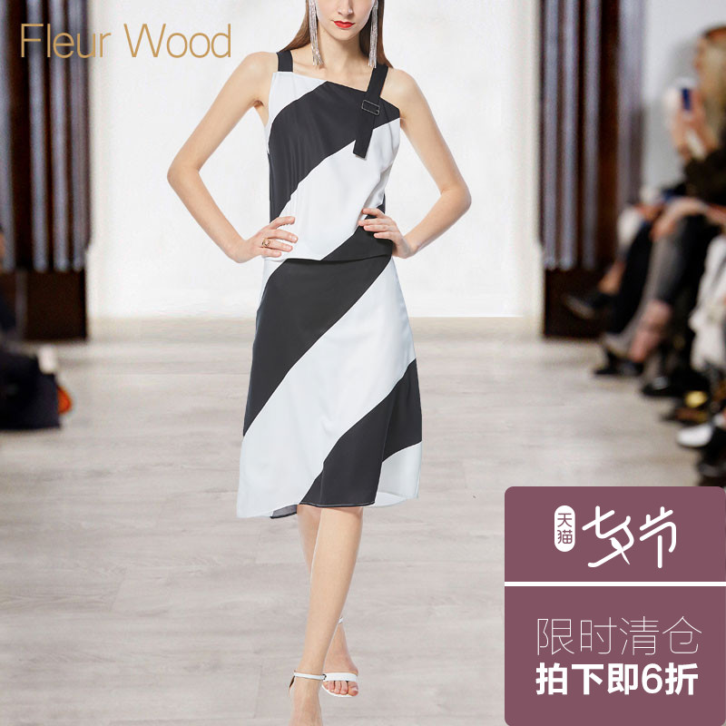 FLEUR WOODÏļ¾ÏÔÊÝÃûæÂÑóÆøÌ××°Å®³±ÆøÖÊʱÉÐÁ½¼þÌ×2018пîÅ®×°