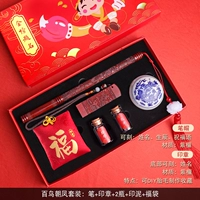 Розовая ручка