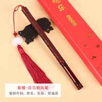 Розовая ручка