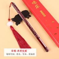 Розовая ручка