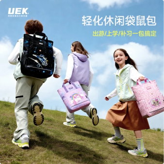 uek儿童补习袋小学生手提书包男孩女孩周末补课手提包2026新款轻量化高颜值课外美术袋防水补课袋春游包