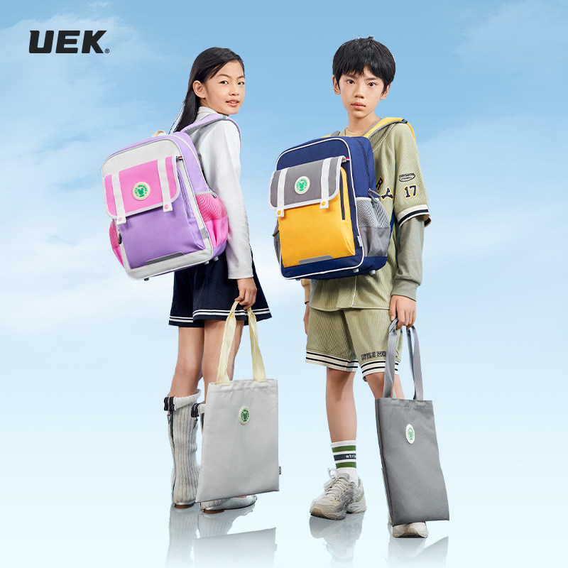 uek小学生书包轻量护脊减负学生书包双肩男孩女孩背包大容量使用感如何?
