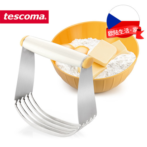 捷克tescoma混合打粉工具揉面团