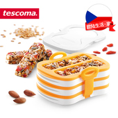 进口能量棒模具 DELLA系列 麦片燕麦能量棒制作模具 tescoma 捷克