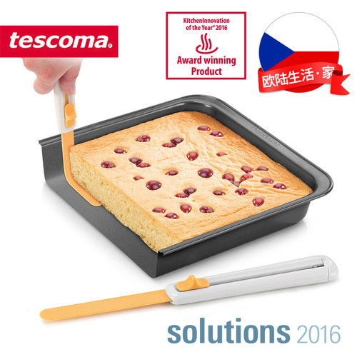 捷克tescoma蛋糕烘焙脱模刀