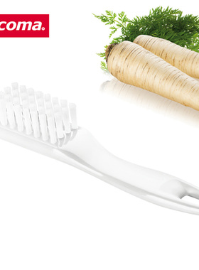 捷克/tescoma PRESTO系列 进口瓜果蔬菜清洁刷 水果蔬果刷