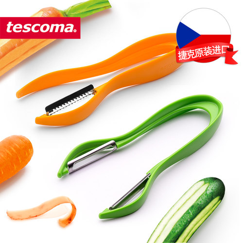 捷克tescoma刨丝器青瓜刨皮器