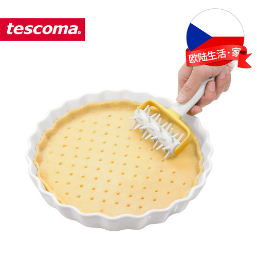 捷克tescoma滚轮刺披萨饼小工具