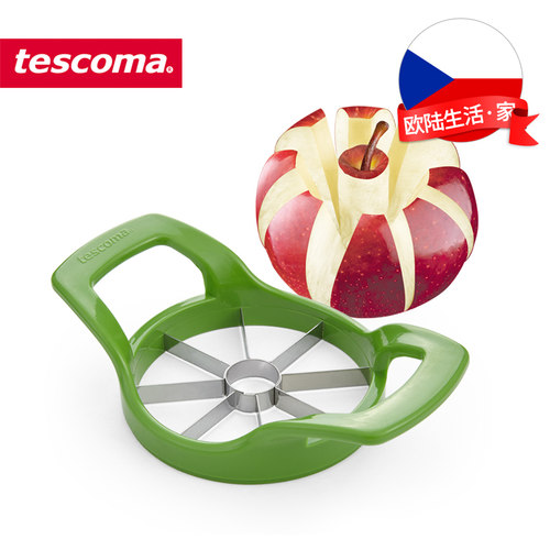 捷克tescoma切水果削削苹果