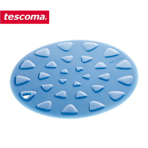 捷克tescoma 硅胶隔热垫 餐桌垫碗垫锅垫盘垫 耐热欧式厨房防烫垫