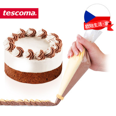 tescoma捷克双色全棉烘焙工具