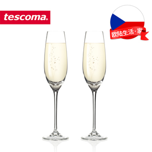 气泡杯酒高脚杯 210ml 无铅水晶香槟酒杯2只装 捷克tescoma