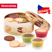 捷克tescoma 铁质圆形曲奇饼干糖果烘焙礼品婚庆收纳盒 曲奇饼罐