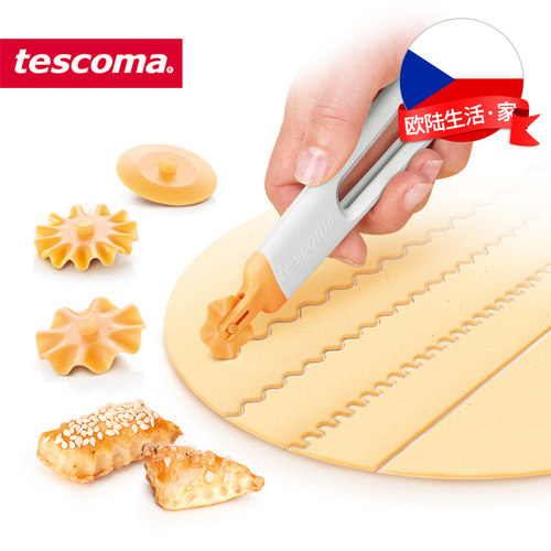 捷克tescoma花式个装锯齿切刀