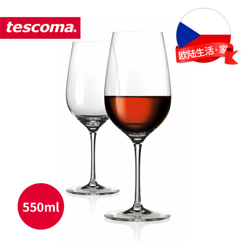 tescoma水晶玻璃葡萄酒杯