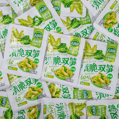 吉香居清脆双笋榨菜咸菜腌菜莴笋泡菜配粥小菜即食竹笋开味下饭菜