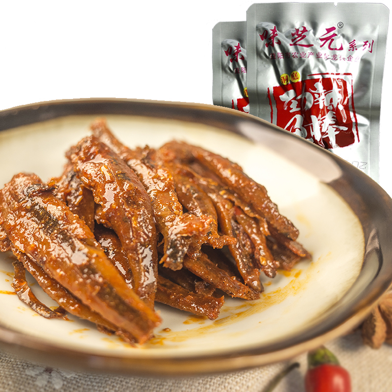 味芝元香辣鱼棒15g*30包 湖南特产毛毛鱼 小鱼干麻辣零食小吃鱼仔