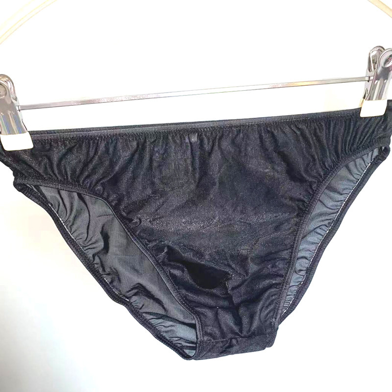 2021年新款男生潮dg男士内裤纱三角夏季薄款性惑透明性感肉色