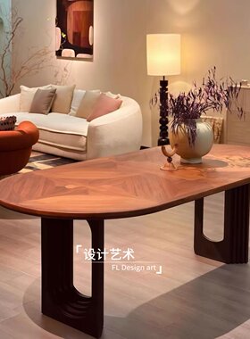 中古实木胡桃木色拼花椭圆形餐桌简约现代家用艺术高级感客厅饭桌
