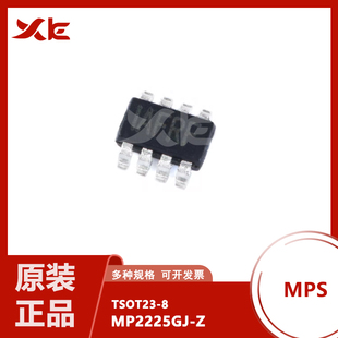 原装正品 贴片 MP2225GJ-Z TSOT23-8 同步降压转换器 DC-DC芯片