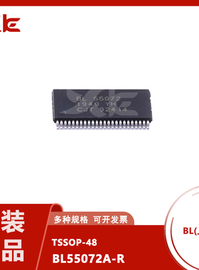 只做原装 BL55072A-R 贴片TSSOP-48 LCD驱动芯片IC BL55072A
