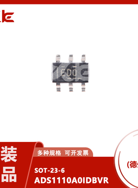 原装正品 贴片 ADS1110A0IDBVR SOT-23-6 16位模数转换器芯片