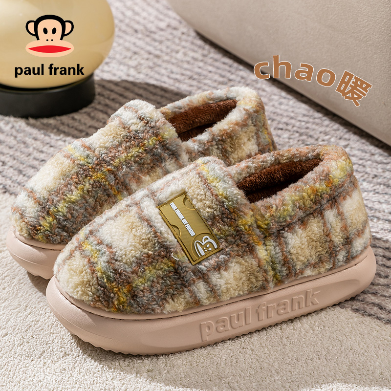 大嘴猴全包保暖加厚外穿棉鞋