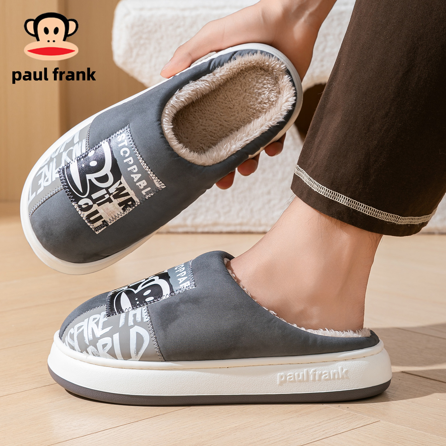 大嘴猴毛绒保暖加厚棉拖鞋